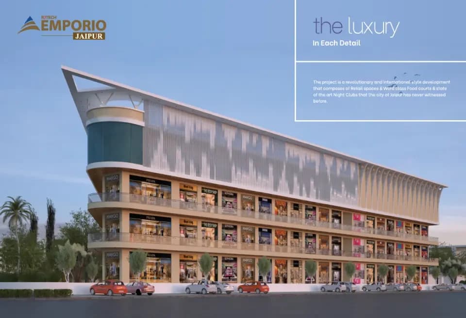 R Tech Emporio, Sumer Nagar