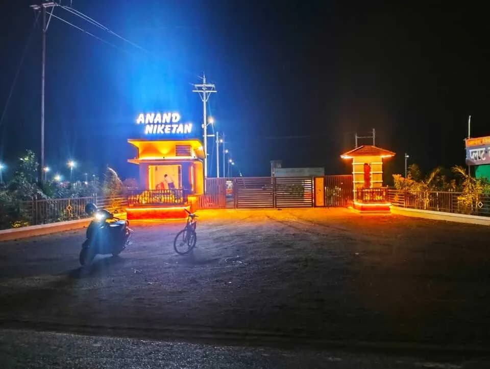 Kanha ji Anand Niketan, Deori Khurd