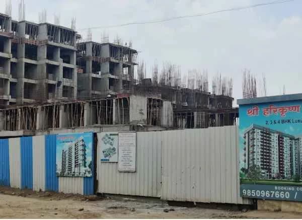 Shree Hari Krushna Heights, Indira Nagar