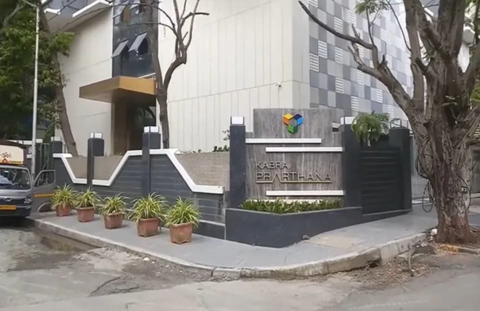 Kabra Prarthna, Jvpd Scheme