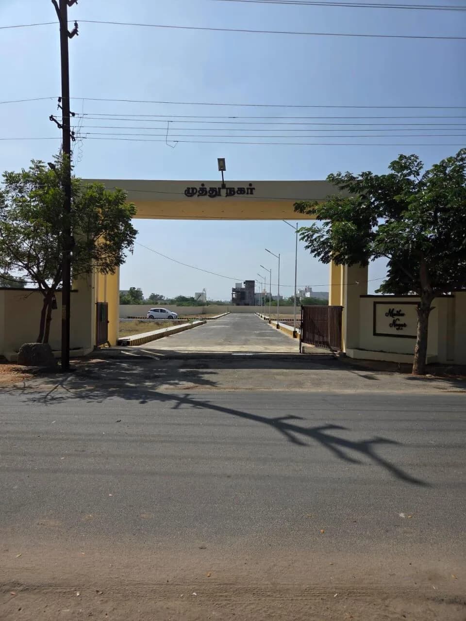 Sree Tirumala Muthu Nagar, Vadavalli