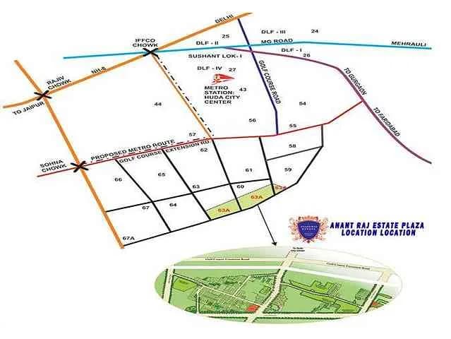 Anant Raj Estate Plaza, Sector 63A