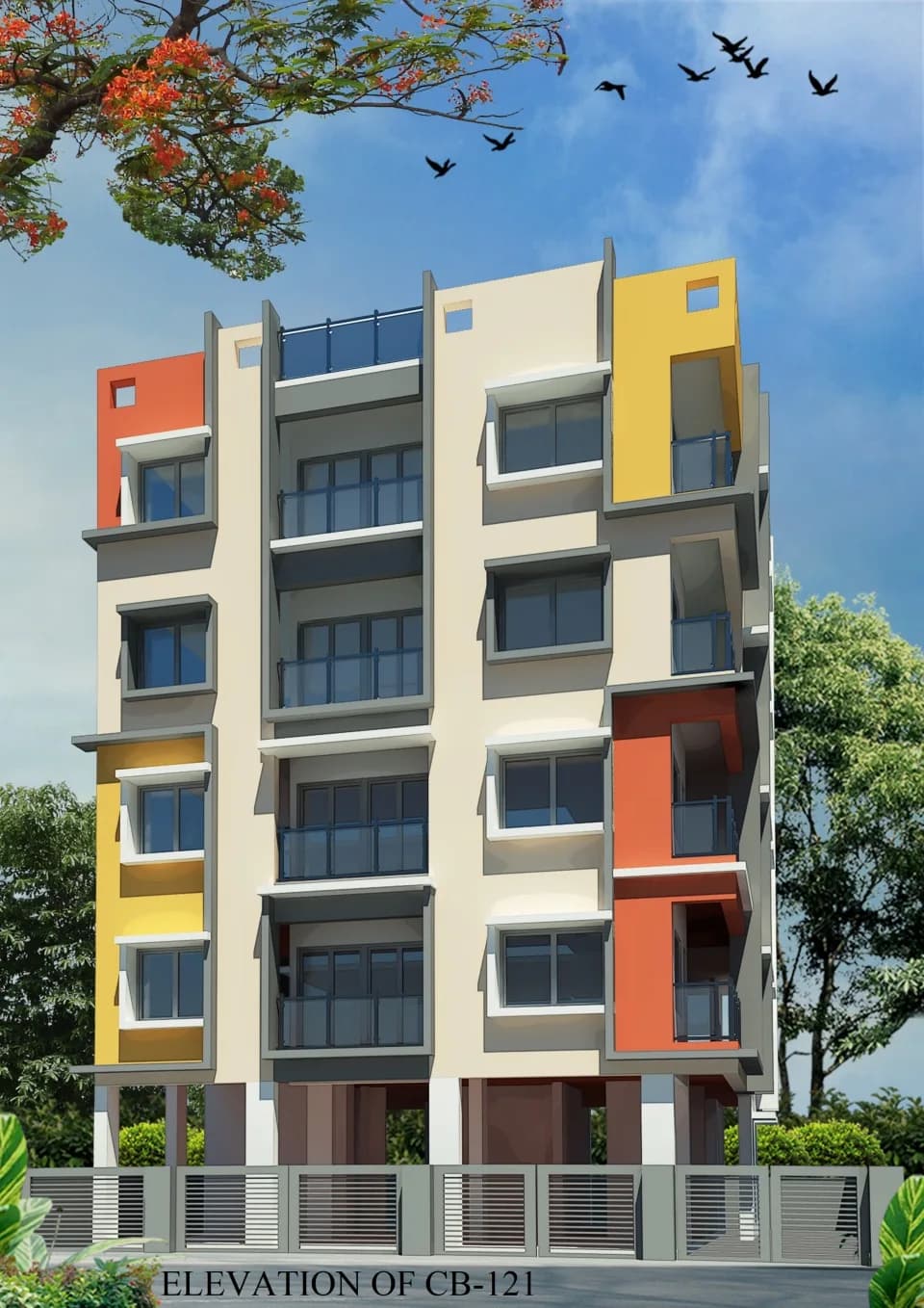Sree Rama, New Town