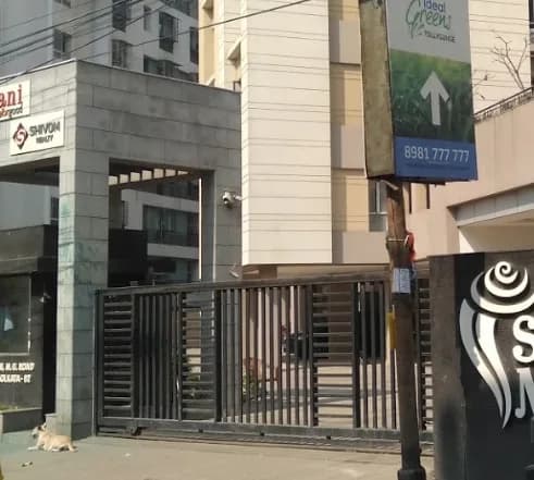 Shankh Mani, Tollygunge