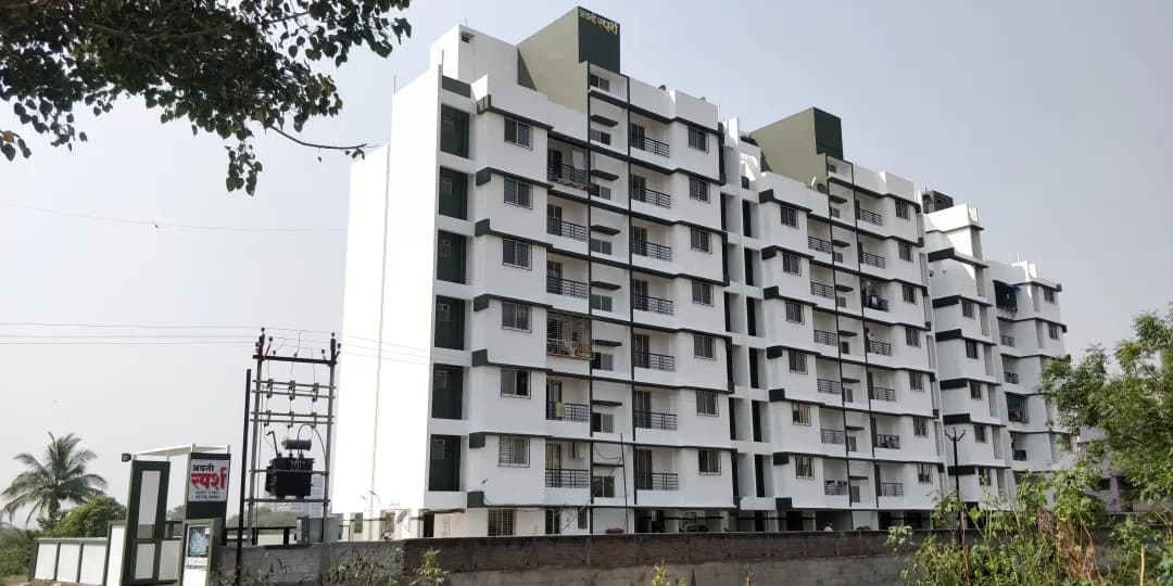 Avani Sparsh, Pathardi