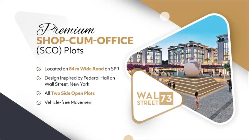 Wal Street 73, Sector 73