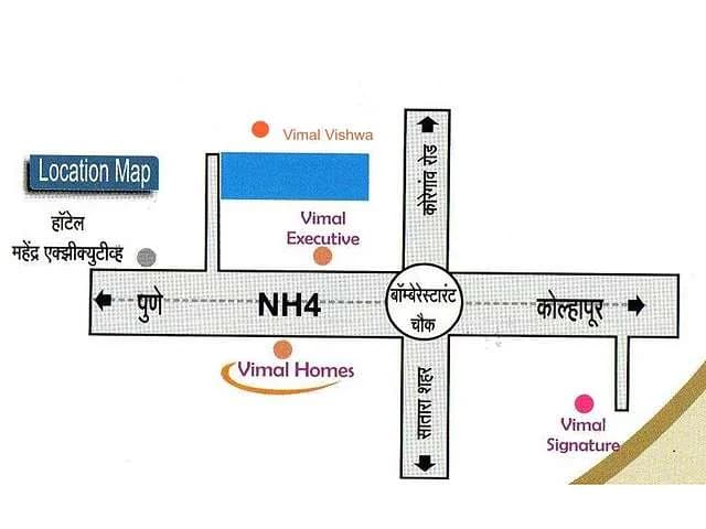 Sagar Vimal Homes, Pirwadi