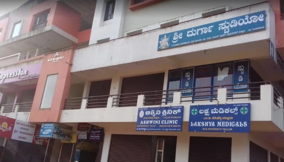M D Residency, Tallur