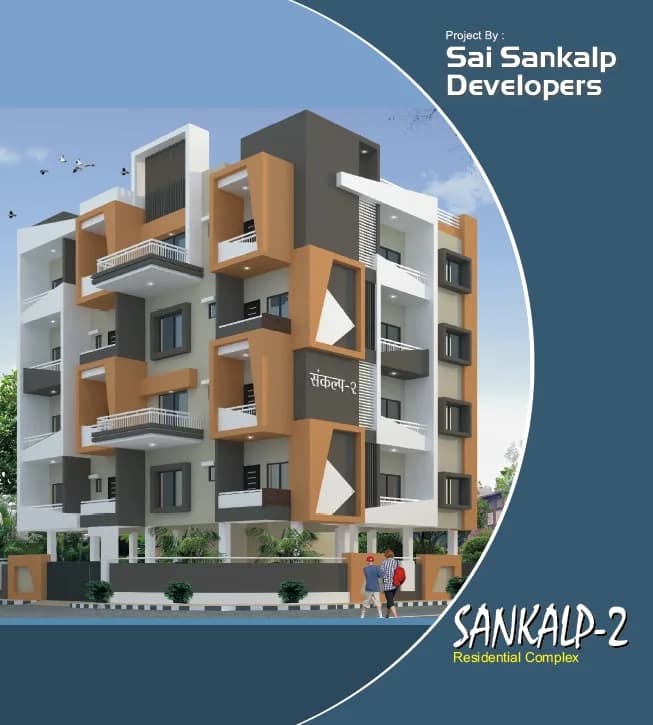 Sai Sankalp 2, New Amar Nagar