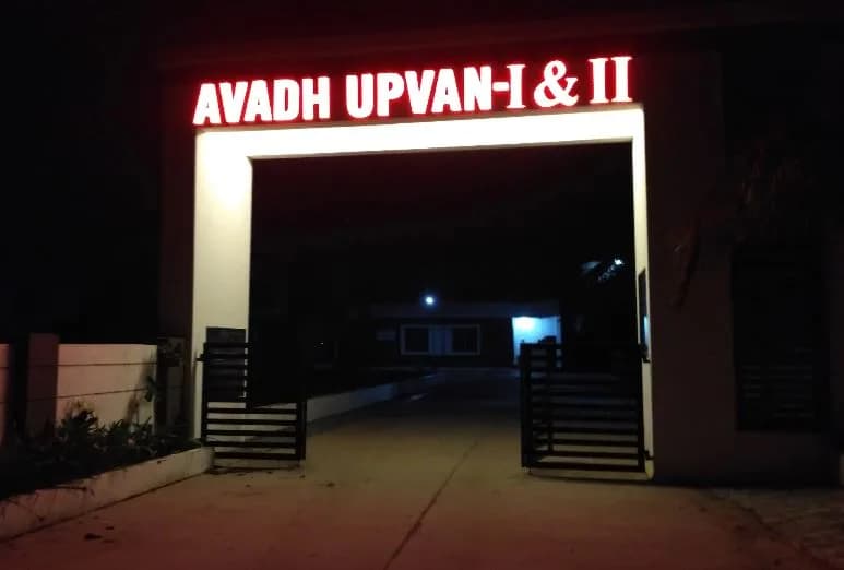 Avadh Upvan, Atladra