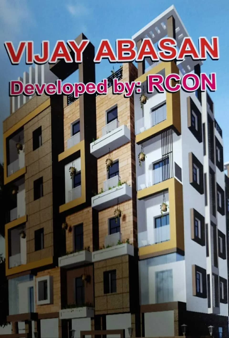 Rcon Vijay Abashan, Rajarhat