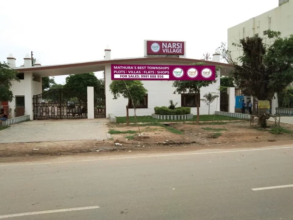 Narsi Village, Masani