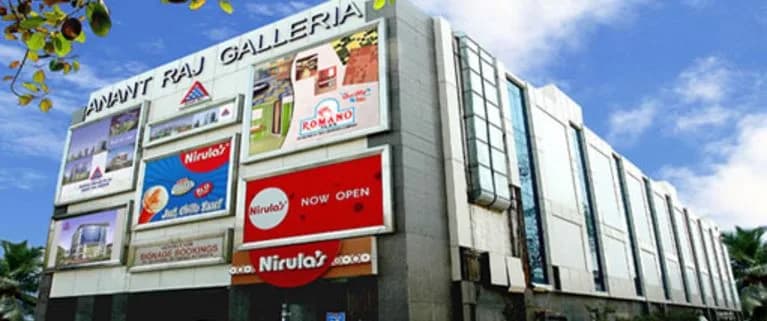 Anant Raj Galleria, Karol Bagh
