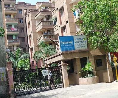Elixir Aakansha Apartments, Sector 62