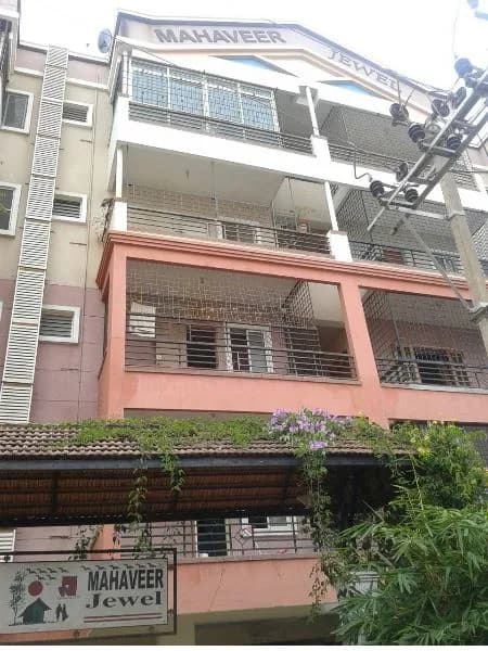 Reddy Mahaveer Jewel, 5th Phase JP Nagar