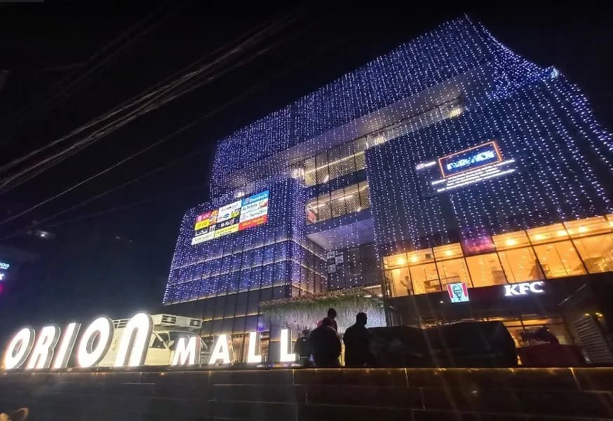 Ambe Orion Mall, Mohaddipur