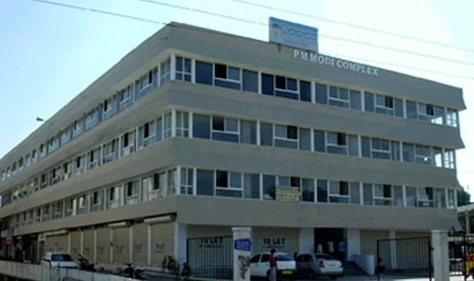 PM Modi Complex, Karbala Maidan