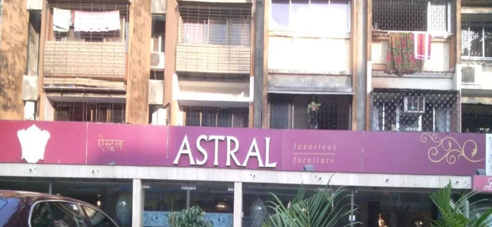 Satguru Rameshwar, Santacruz West