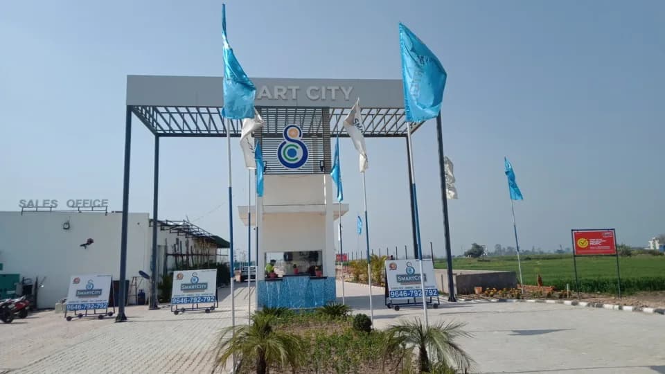 Smart City, Aerocity