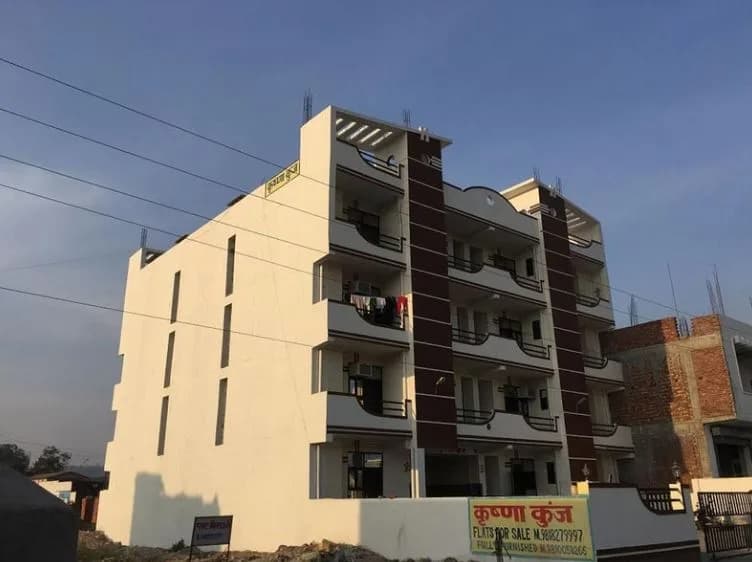 Rajyan Krishna Kunj, Haripur Kalan