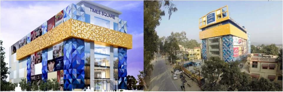 Times Square Mall, Kewal Vihar