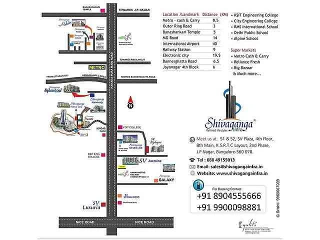 Shivaganga Melody, Harsha Layout