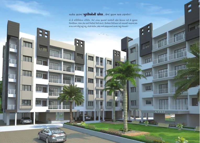 Hindva Shantiniketan Solitaire, Nikol