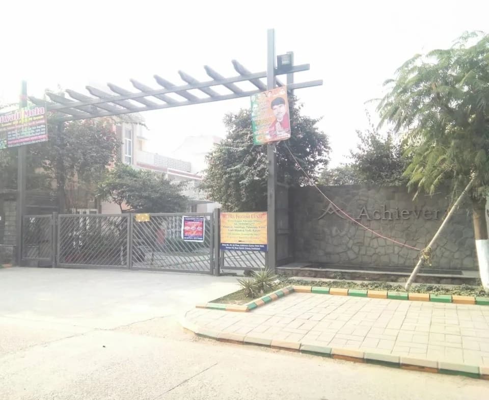 Achievers Gardenia, Nawada Village