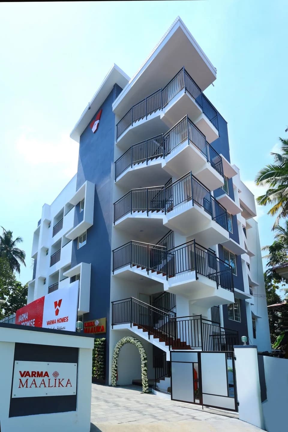 Varma Maalika, Tripunithura