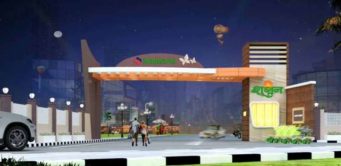 Sanjeevni Shagun, Tonk Road
