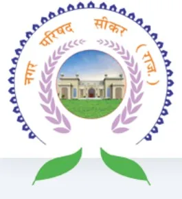 Municipal Council Sikar logo