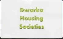 Dwarka Housing Societies logo