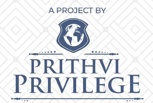 Prithvi Privilege logo