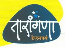 Tarangana Developers logo