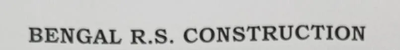 Bengal R S Construction Pvt Ltd logo