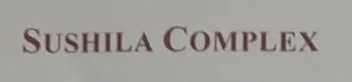 SUSHILA COMPLEX logo