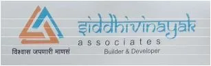 Siddhivinayak Associates Pune logo