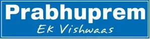 Prabhuprem Group logo
