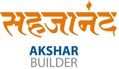 Sahajanand Group And Akshar Builder logo