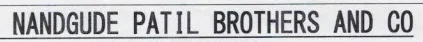 Nandgude Patil Brothers and Co. logo