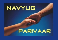 Navyug Parivaar photo