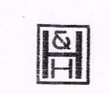 Highway And Hydel Projects logo