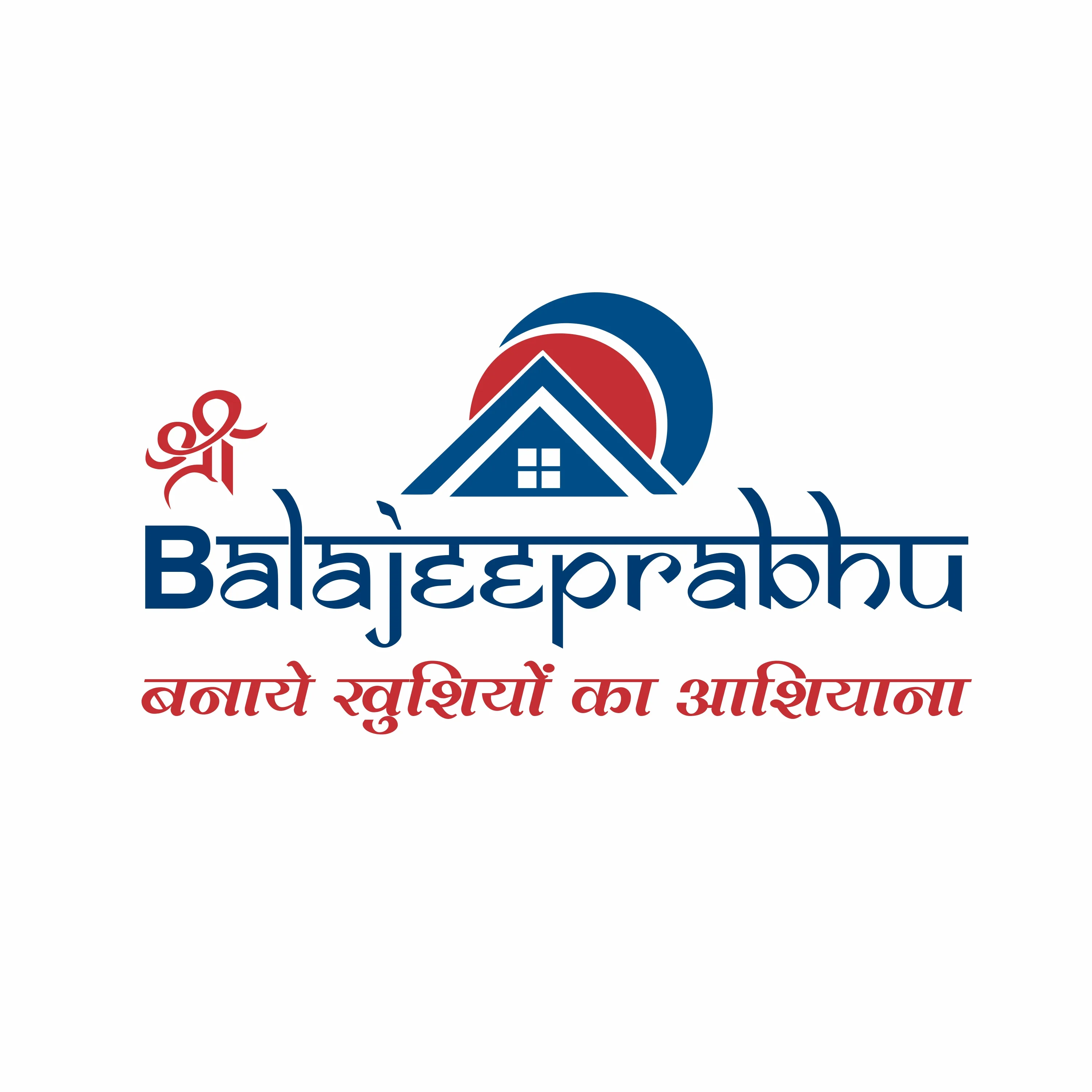 Shree Balajeeprabhu Dwelling. logo
