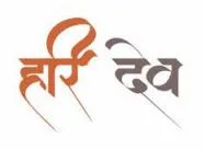 Haridev Developers logo