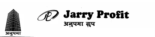 Anupama Group And Jarry Profit logo