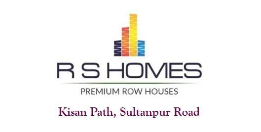 R S HOMES logo