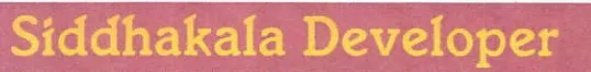 Siddhakala Developer logo