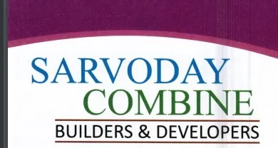 Sarvoday Combine logo