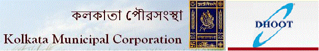 Dhoot Group and Kolkata Municipal Corporation logo