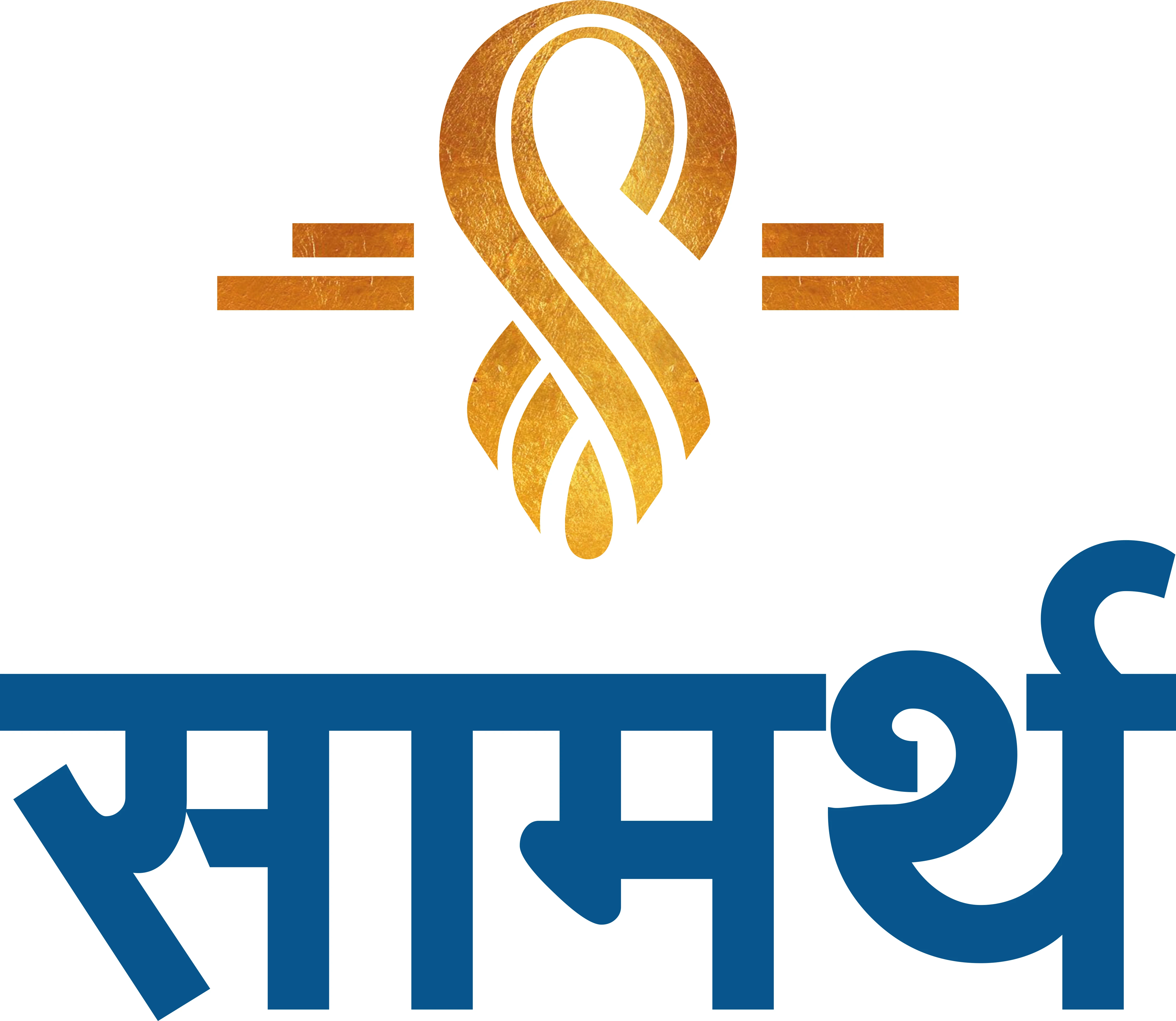 Saamarth Group logo